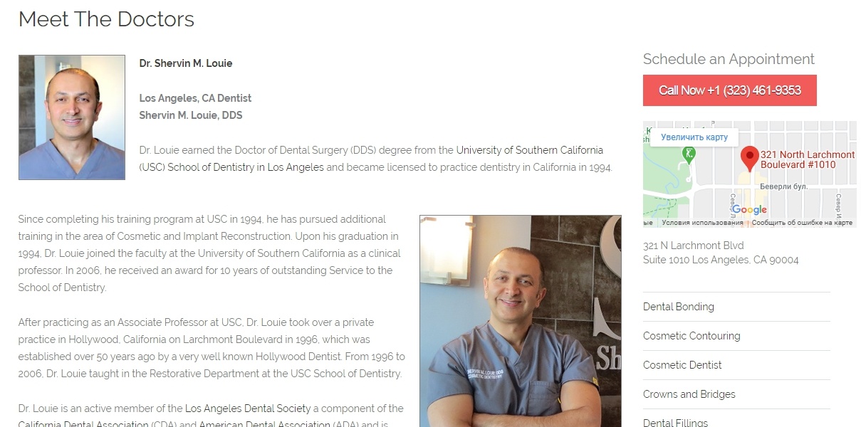 СТОРІНКА АВТОРА ТА ЇЇ РОЛЬ В ОЦІНЮВАННІ E-A-T5