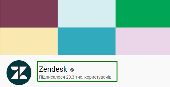 Навіщо IT-проєкту реклама у YouTube?4