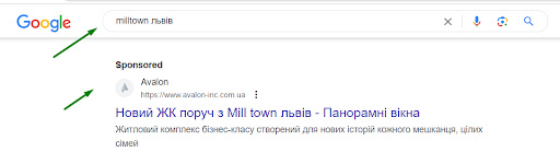 Майстер-клас з контекстної реклами для нерухомості: 10 корисних порад-10