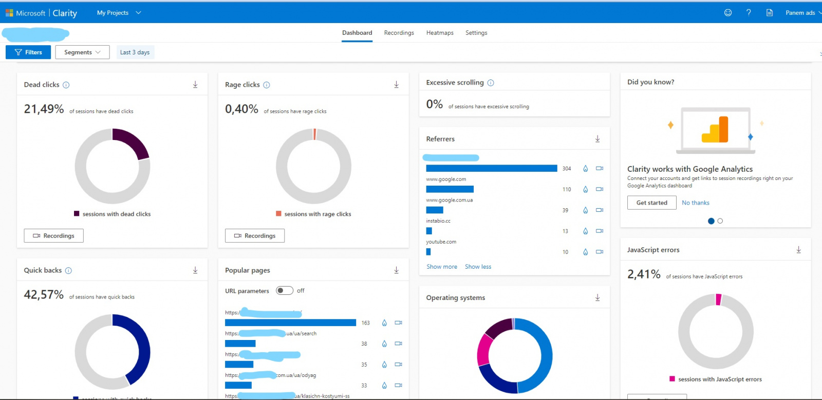 Як аналізувати поведінку користувача на сайті за допомогою безкоштовного інструмента Microsoft Clarity2