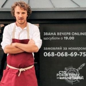 КОРОНАМАРКЕТИНГ : ВИЖИВУТЬ ТІ, ХТО ШВИДКО РЕАГУЄ І ПІДЛАШТОВУЄТЬСЯ4