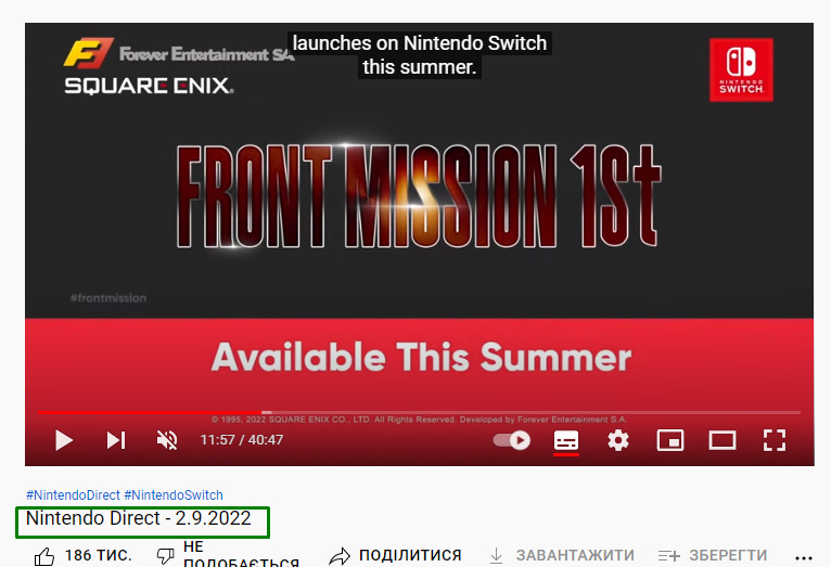 Навіщо IT-проєкту реклама у YouTube?3