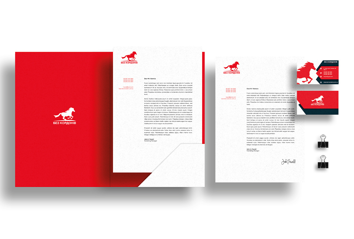 БЕЗ КОРДОНІВ4