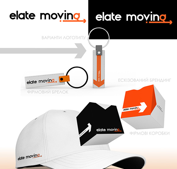 ELITE MOVING3