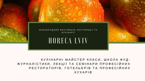 медійні банери для реклами різних форматів