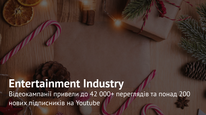 Youtube реклама для Резиденції Святого Миколая. Як допомогти дорослим повірити у казку