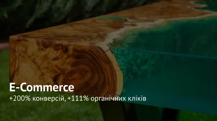 Як вивести Shopify-магазин кастомних меблів у ТОП США: SEO-кейс для електронної комерції